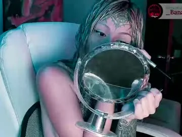 _baterchatur Image 19