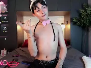 angell__dustt Image 2