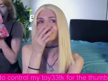 barbie_richy Image 15