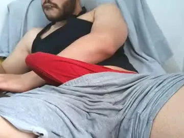 bigcock21cmmmmmm Image 4