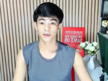 boynextdoor4ux Image 14