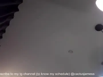 cactusjames_69's Thumb Image