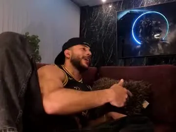 camilowatson Image 5