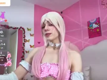 daripqueen Image 10