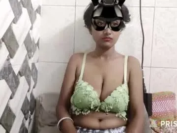 desiprincessaga Image 13