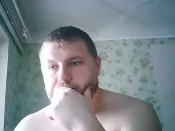 drovachok2_0's Thumb Image