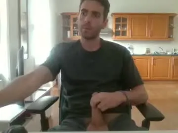 frenchbdmaninlondon Image 14