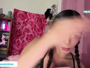 giaavalentinee Image 10