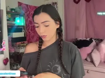 giaavalentinee Image 11