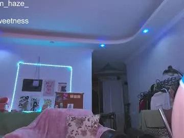 gingerxsweetness Image 10