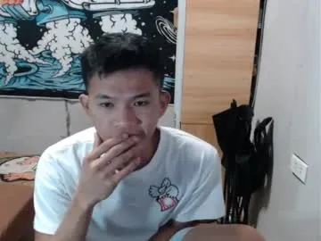 hotcuteasianxx Image 4