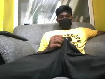 hunk_dominant Image 2