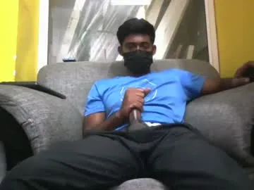 hunk_dominant Image 4