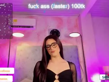 jessicameron Image 6