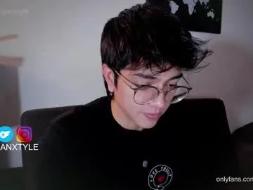 juancamroom Image 10