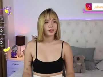 jullianapriv_ Image 5