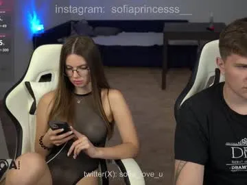 kinga_da_vinci Image 2