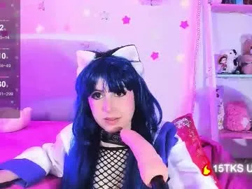 kitty_parker Image 13