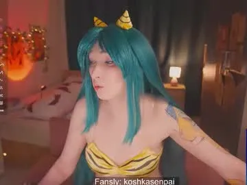 koshkasenpai Image 19