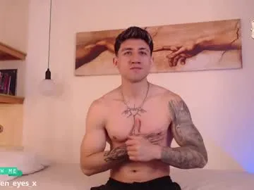 latin_green_eyes_ Image 3