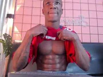 martin_killer Image 3