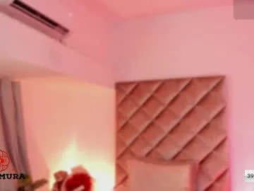 nakamura_san Image 12