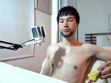 nakedchatswithdonny Image 3