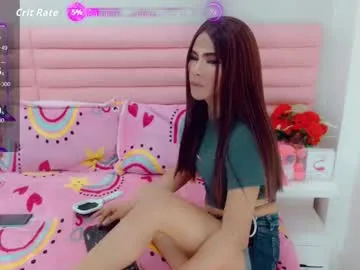 party_fre_girl Image 11