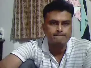 puneguyoncam Image 5