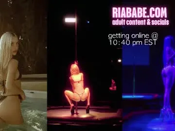 riababe Image 7