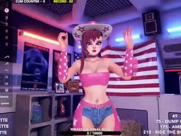 skyeanette Image 2