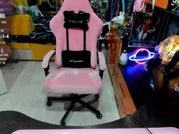 softie_sofy Image 12