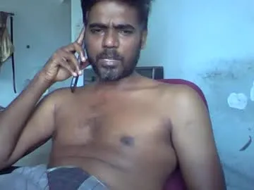 tamil_magan Image 12