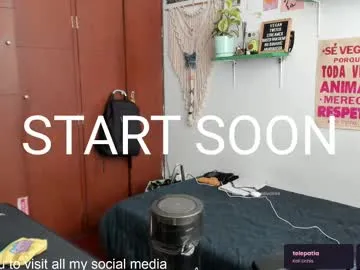 thetropicalseduction Image 2