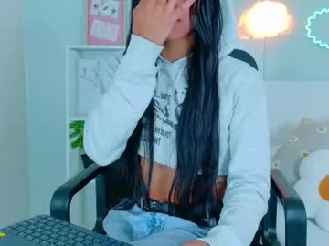 tiana_cinnamon Image 4