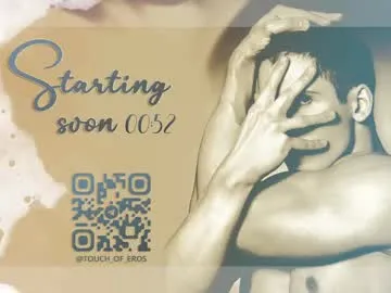 touch_of_eros Image 4