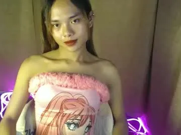 urasian_crisa Image 16