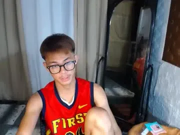 urhotpinoy_izaac's Thumb Image