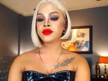 urmajestytyra Image 4