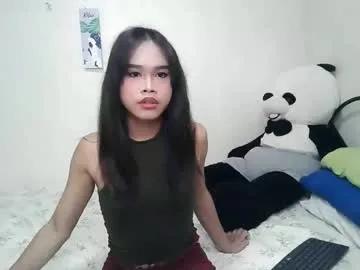 wildtightass's Thumb Image