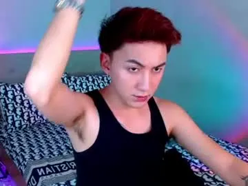 xasianprince4youx's Thumb Image