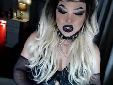 xdirtyflirtyx's Thumb Image